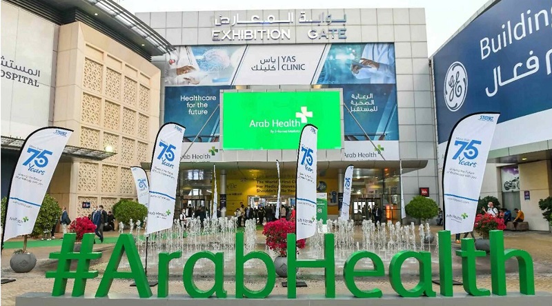 نمایشگاه Arab Health دبی