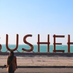 تصویری از المان ساحلی بوشهر با طراحی مدرن در کنار خلیج فارس