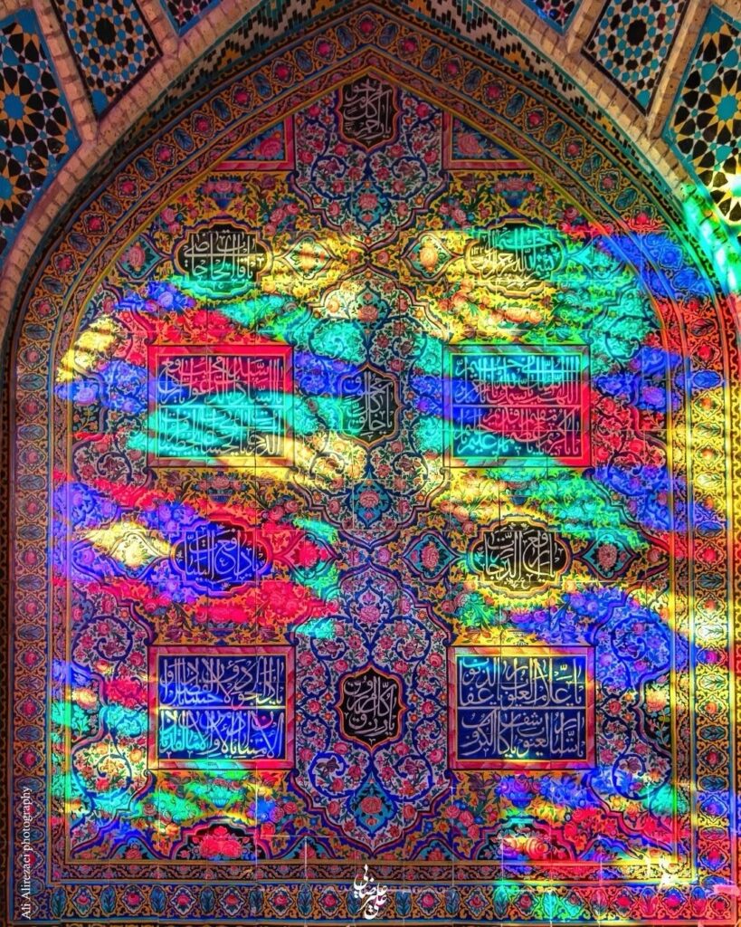 مسجد نصیرالملک شیراز